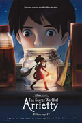 BOP loves Studio Ghibli the way that Hall loves Oates. 