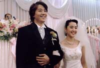 The best new actor and actress get hitched in My Little Bride