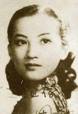 Zhou Xuan