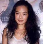 Posting this item was just an excuse to search for a Shu Qi pic, I'll admit
