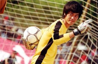 Shaolin Soccer.