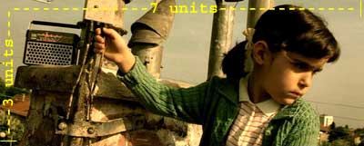 Amelie Amelie