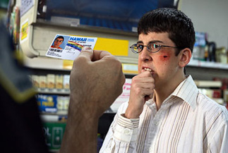 It's McLovin, not McHatin!