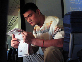 Dear Yao, you're right, practice does help the free throws. Love, Shaq